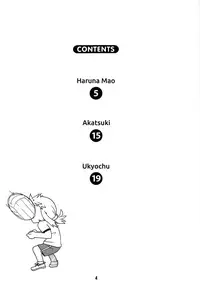 (C92) [Shinohara Heavy Industry (Haruna Mao, Ukyochu)] Karakaix 2 (Karakai Jouzu no Takagi-san) [English]