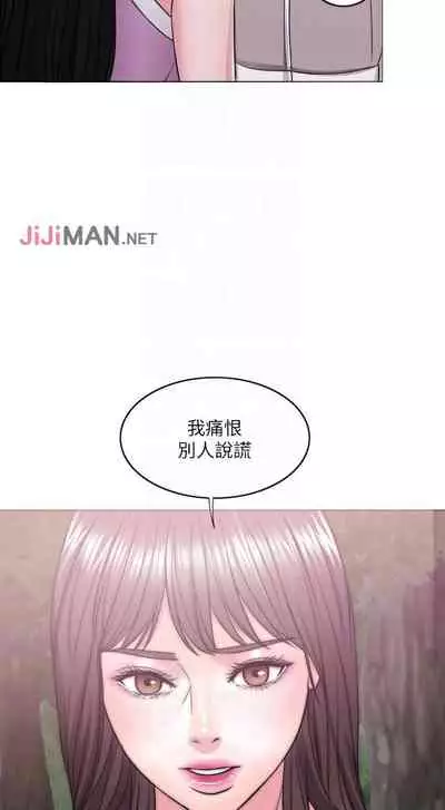 【周一连载】湿身游泳课（作者：0510&TB Production） 第1~19话