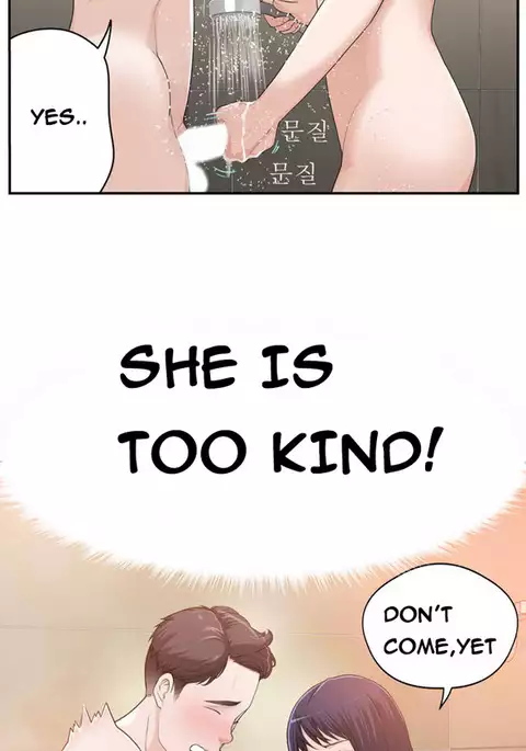 Tissue Thieves Ch.1-17