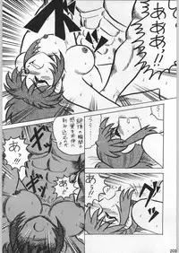 [甲冑娘]スターどっきりコロニー落とし