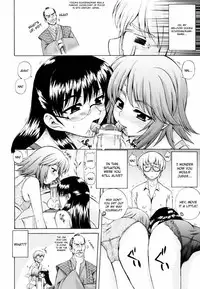 [Akiyama Kenta] Gift [English] kusanyagi