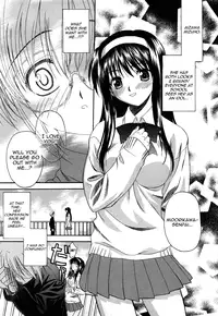 [Saegusa Kohaku] L.O.F ~Love Or Fool~ Shinsouban Ch. 1-10 [ENG] [Yoroshii]