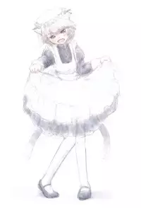 (Reitaisai 13) [Saraband (Shimofusa Saburo)] Chen-chan no Chotto Ecchi na Hon (Touhou Project)