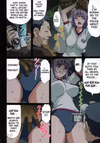 (C67) [Megami Kyouten, Ohkura Bekkan (Ohkura Kazuya)] Venus02 X bomber (Dead or Alive Xtreme Beach Volleyball) [English] [SaHa]