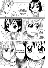 [Nanana Nana] Fundamental/Eleven [English] [biribiri]