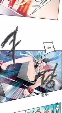 [Juder] Lilith`s Cord | 莉莉丝的脐带 Ch.1-41 [Chinese]