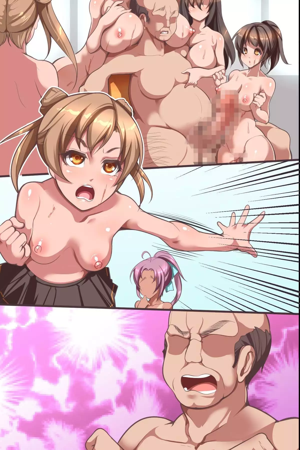 Seikyouiku Suishin Ninshin Gimuka Houan ~Seijin made ni Ninshin Shinakute ha Ikenaku Natta Sekai~