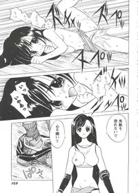 [Anthology] Girl's Parade Scene 9 (Various)