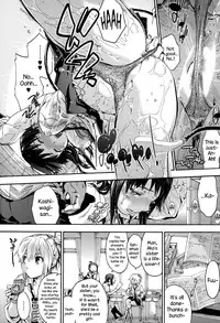 [Uba Yoshiyuki] Houkago no Sukima Ch. 1-5 [English] {NecroManCr}