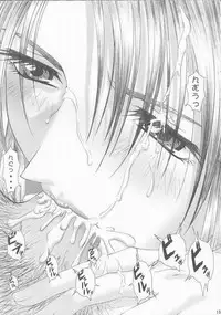 (CR31) [Frapper Spirits (Hitsuki)] Oshaburi Palace Sokushaku Ranbu (Various)