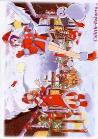 (C53) [Cu-little2 (Beti, MAGI, Mimikaki)] Cu-Little Bakanya~ (Final Fantasy VII, Darkstalkers)