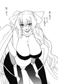 (C81) [King Revolver (Kikuta Kouji)] Soushuuhen to Horizon (Kyoukai Senjou no Horizon)