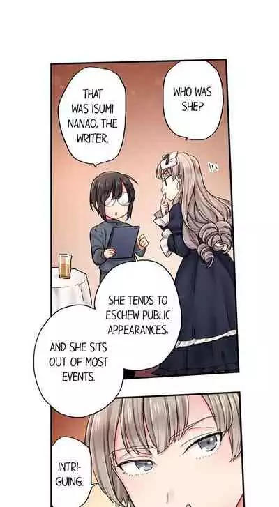 From Poker Face to Cumming Face in 90 Seconds Ch. 1-21