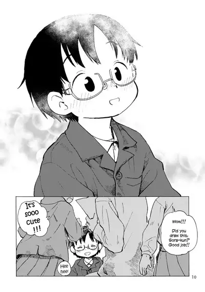 Kimi no Sorairo Enpitsu | Your Sky-colored Pencil