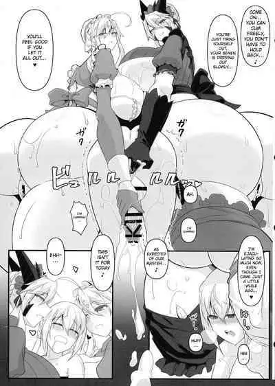 (C102) [IRON FIN (Tethubire)] Yari (Sou) Ou to Hitomi Au III (Fate Grand Order) [English] [hardcase8translates]