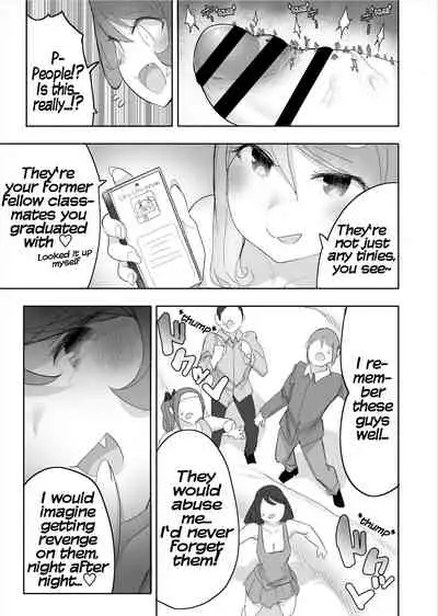 [Uru] Lemon 3 [English]