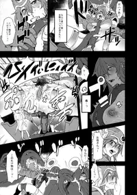 (C79) [DA HOOTCH (ShindoL)] Onna Senshi Futari Tabi (Dragon Quest III) [Decensored]