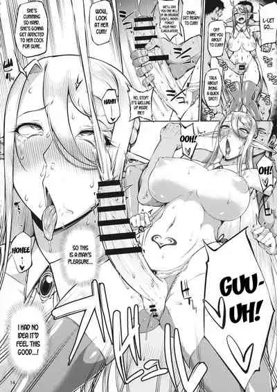 (C94) [Okina Utsuwa (Arai Taiki)] Kago no Naka no Tori Daiisshuu | The Caged Birds Vol.1 [English] [desudesu]