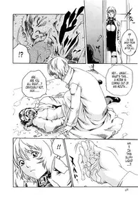 [Haruki] Kisei Juui Suzune (Parasite Doctor Suzune) Vol.02 - CH10-14 [English] [Tonigobe]