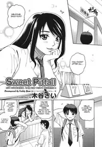 [Kitani Sai] Sweet Pitfall (Comic Megastore H 2007-08) [English] [Takehiro] [Decensored]