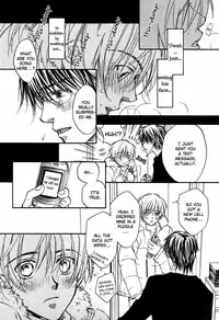 [Takanaga Hinako] Akuma no Himitsu [English]