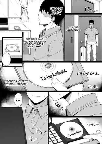 Osu ni Ochiru Seiso Hitozuma + Extra | Degeneracy of a Neat Housewife for a Man