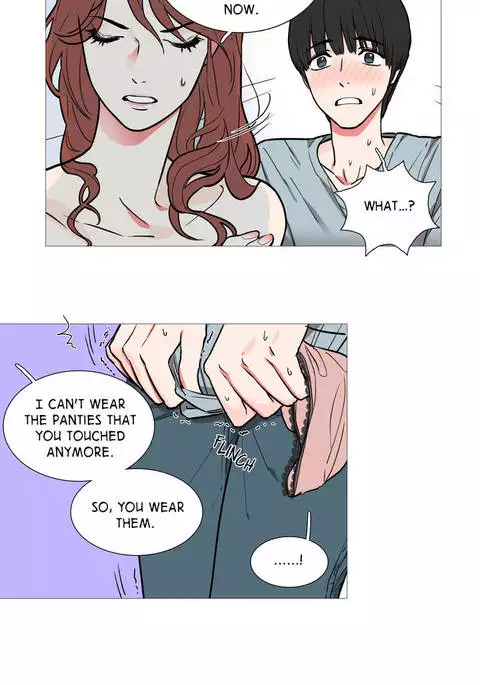 Sadistic Beauty Ch.1-17