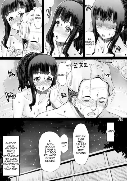 Futa Ona Daigoshou | A Certain Futanari Girl's Masturbation Diary Ch. 5