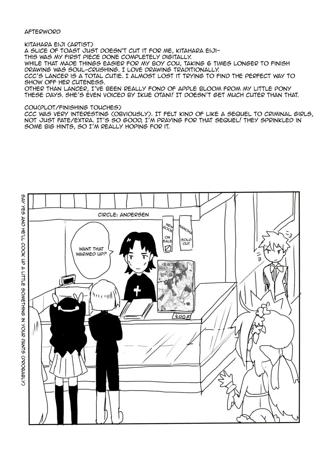 Koutei no Toubatsu! Dora Musume | Imperial Subjugation! Dragon Girl