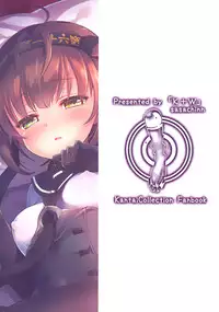 (COMIC1☆10) [K+W (Sasachinn)] Hatsuzuki no Yoru ni Kokoro Tokashite (Kantai Collection -KanColle-)