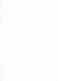 [Inomaru] Midara na Shisen [English] [CGrascal + Malone]