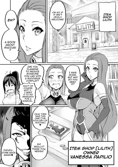 [Hatoba Akane] Demon Slaying Battle Princess Cecilia Ch. 1-14 | Touma Senki Cecilia Ch. 1-14 [English] {EL JEFE Hentai Truck}