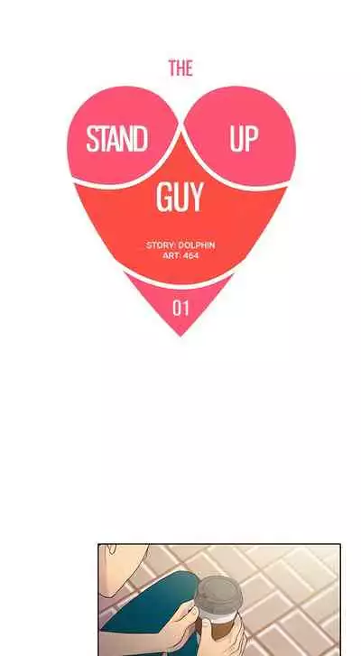 The Stand-up Guy Ch.56/56