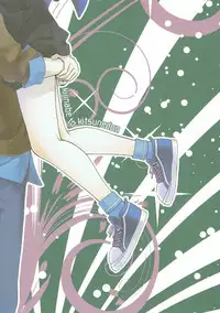 (C92) [Kiji Nabe to Kitsune Don (Koorogi)] Location Hunting Night (SHIROBAKO)