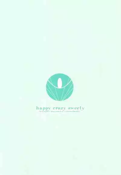 [Yorunobando (Mayonaka Taroupho)] happy crazy sweety (Touhou Project) [Chinese] [oo君個人漢化] [Digital]