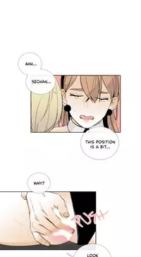 [Silverstar] Talk To Me Ch.1-32 (English) (Ongoing)