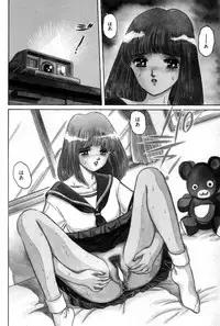 [Fujita Jun] Taste Of Honey