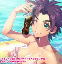 【女体化注意】キラキラ王子とガッティーナ！【ハピジョイ新刊】(JoJo's Bizarre Adventure) [Sample]