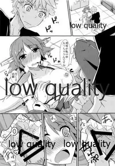 FlirT Hiei to Ichaicha Suru KanColle Manga