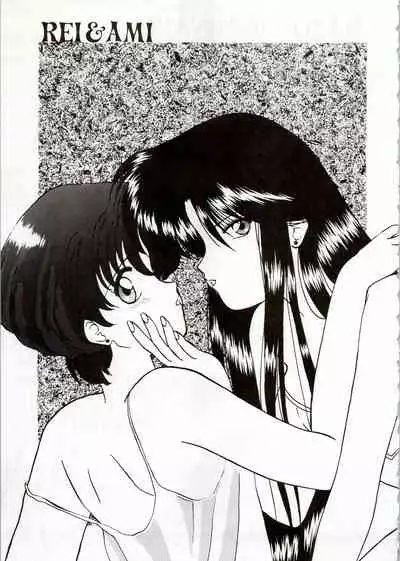 (C44) [Office Neko (Various)] MOON ZOO Vol. 2 (Bishoujo Senshi Sailor Moon)