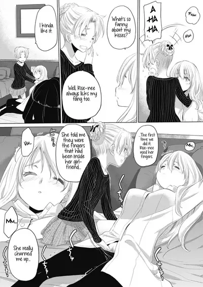 [Kurogane Kenn] Tae-chan to Jimiko-san | Tae-chan and Jimiko-san Ch. 6-14 [English] [/u/ Scanlations] [Digital]