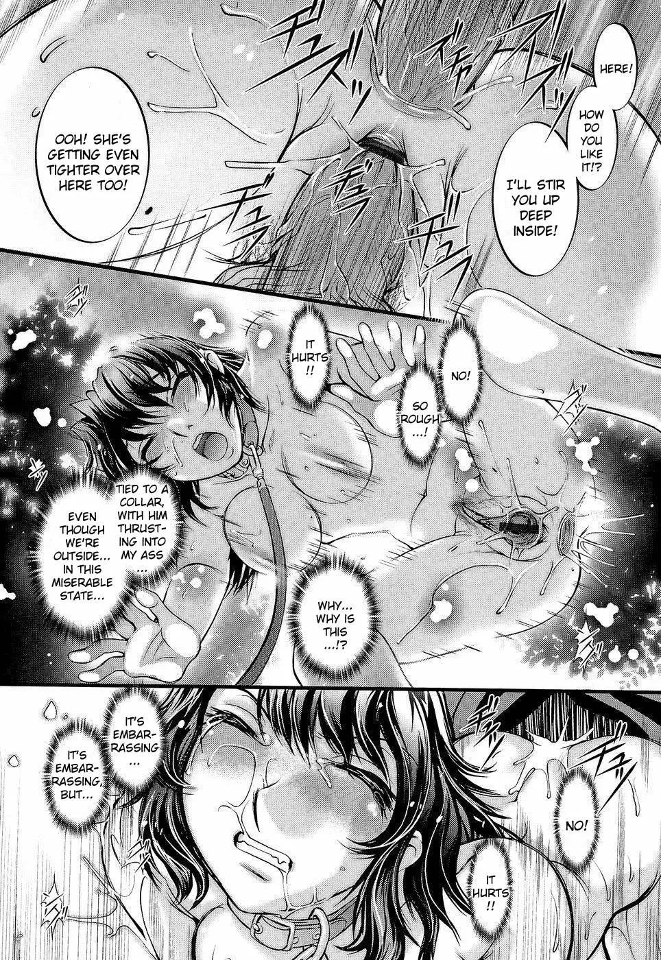 Anetoris - Chapter 11 (with extras)