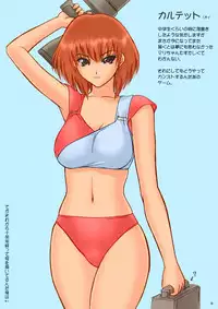 (C69) [Hellabunna (Iruma Kamiri)] Nennai ni Hatsubai Sareteru Kiga Shinee. (Various) [Colorized]