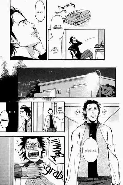 Nakayoshi Wanko | Buddy Buddy Puppy