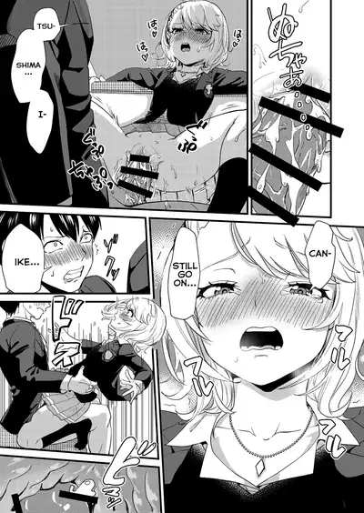 [Bonhoban (Bon Ho)] Galko wa Bus de Zecchouchuu | Gyaru Girl Climaxes on Bus [English] [Lean CR Scans]