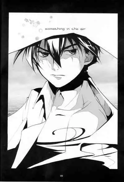 (C72) [Nego Blood (Various)] Nengoro (Shin Kidou Senki Gundam W [Mobile Suit Gundam Wing]) [個人漢化]