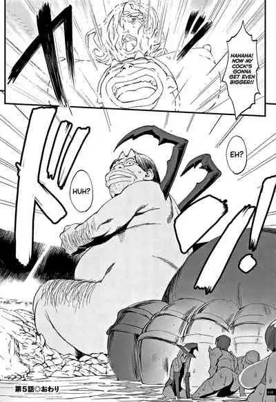 Hime to Dragon Ch.1-6