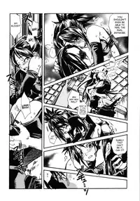 (C66) [Suika Dokei (Suika Koron)] Tsuki ga Michitara | When The Moon is Full (Tenchu) [English]