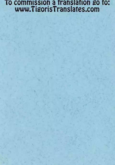 Isoganakya Taberarechau