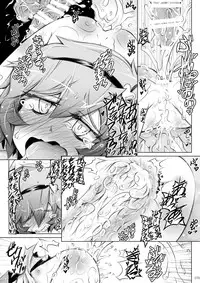 [Narumiya (Narumiya)] Satori Wan Wan Soushuuhen (Touhou Project) [Digital]